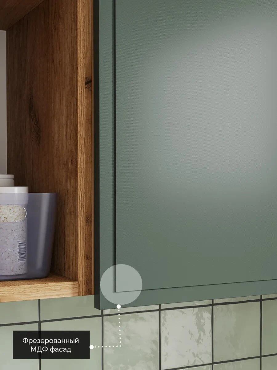 Кухонный гарнитур Стендмебель "Монтана", 2м, современный стиль