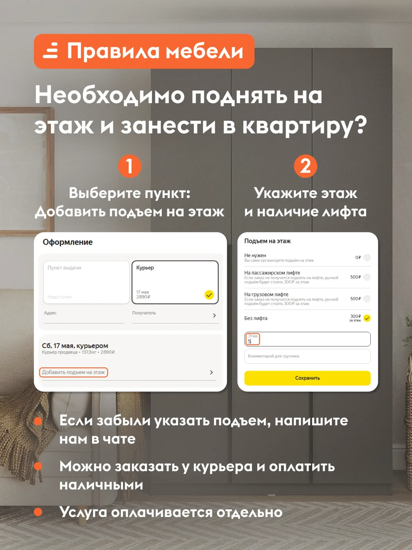Кухонный гарнитур Флоренс 2 м, мебель для дома и кухни, Белый / Белый текстурный со стеклом