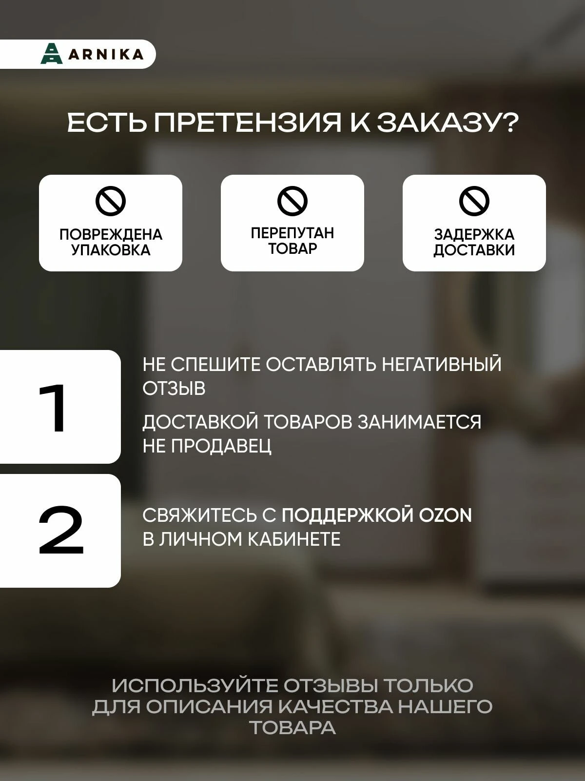 ARNIKA Кухонный гарнитур Модерн New без столешницы, 200х60х214.2 см, белый, белый глянец, графит
