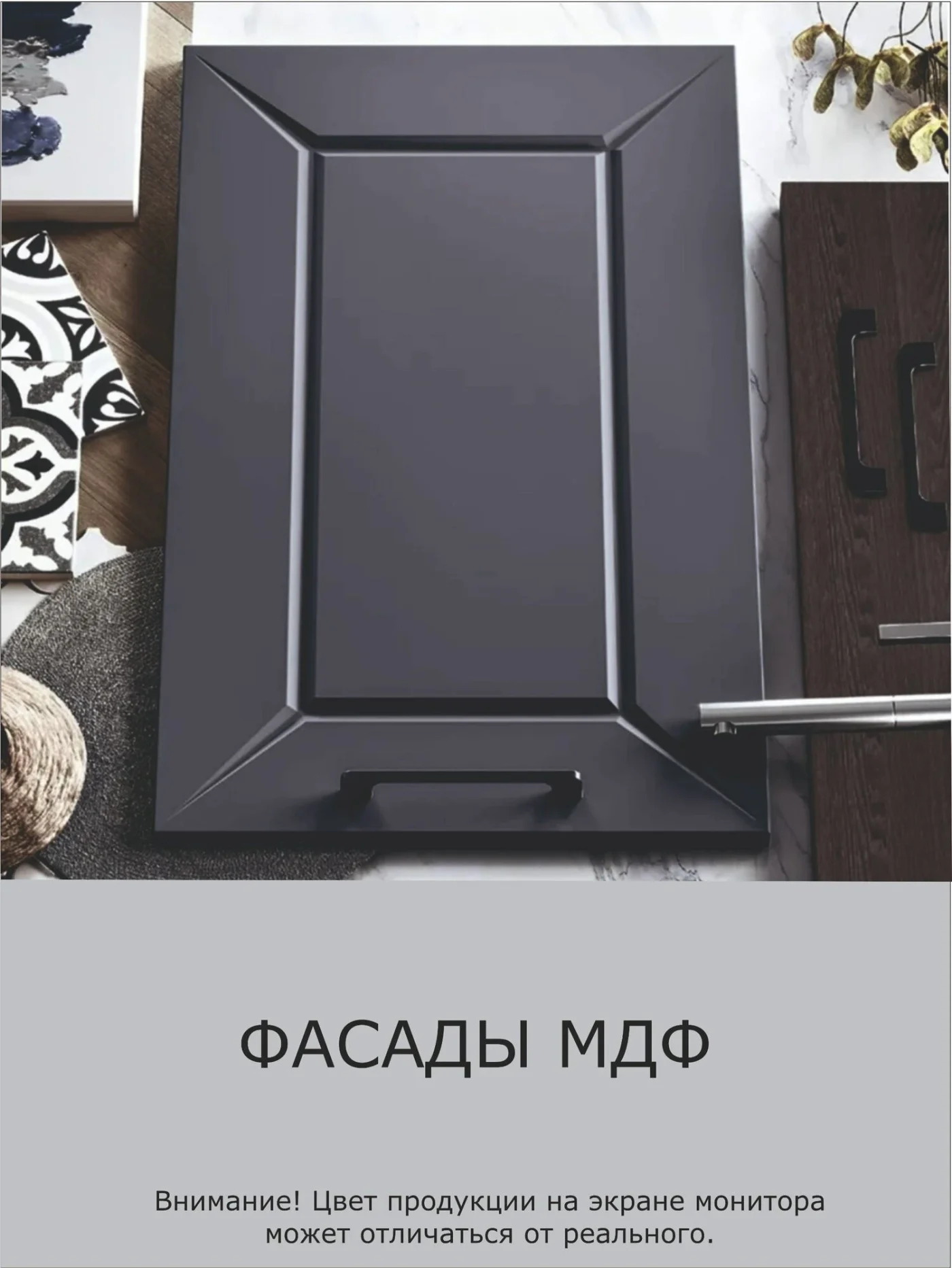 RAUS, Кухонный гарнитур 2м Глэдис, прямая кухня, комбинированная светло-серая / темно-серая МДФ, светлый корпус