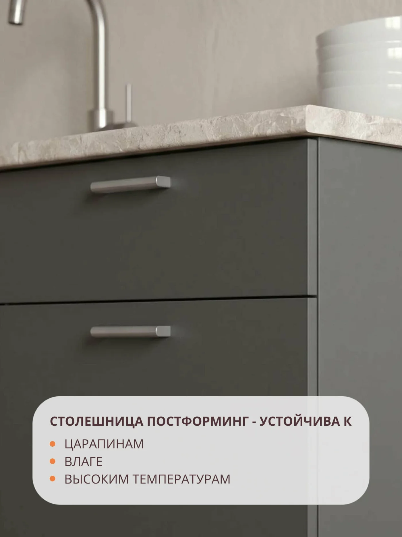 Кухонный гарнитур прямой олмеко "Лима", 150см, диамант серый